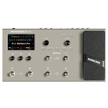 Matribox II Pro