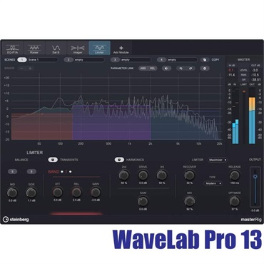 WaveLab Pro 13 (ウェイブラボ)(マスタリング)(波形編集)(オンライン納品)(2時間以内に納品)