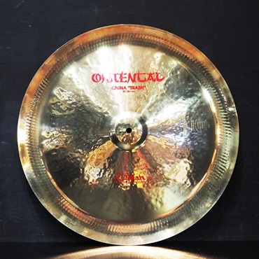 USED 中古 FX Oriental China Trash 20 [1700g]