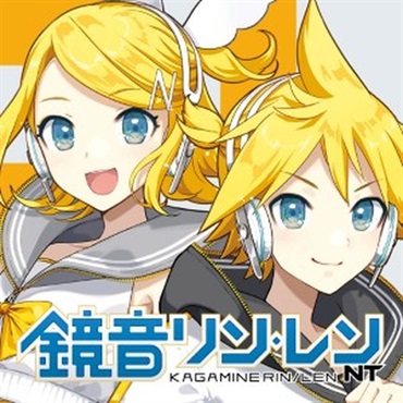 KAGAMINE RIN/LEN NT (鏡音リン・レン)(PiaproStudio)(オンライン納品)(2時間以内に納品)