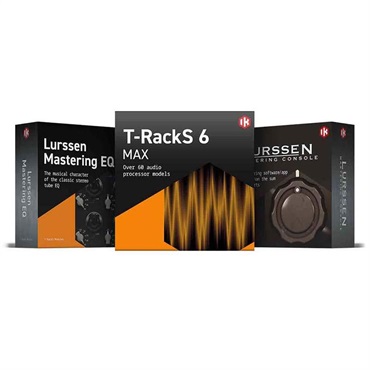 Lurssen Mastering Suite MAX(オンライン納品)