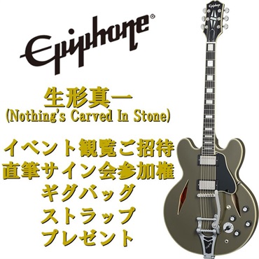 【Gibson Gear Guide 生形真一 イベント優先参加＆特典付き】 Shinichi Ubukata ES-355 Ver.02 (Olive Drab)