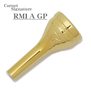 Alliance アライアンス / Signature RM1A GP コルネット用 マウスピース