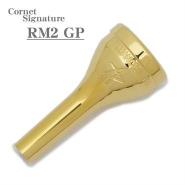 Alliance アライアンス / Signature RM2 GP コルネット用 マウスピース