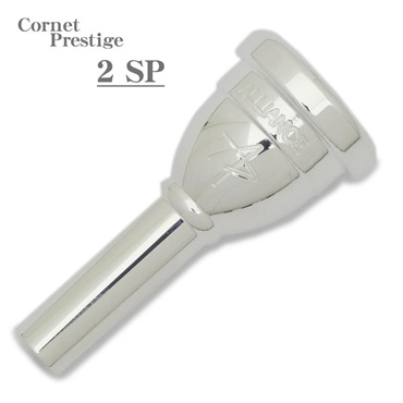 その他ブランド(管楽器・吹奏楽器) Alliance アライアンス / Prestige 2 SP コルネット用 マウスピース