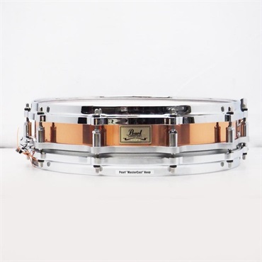 Pearl USED 中古 Free-Floating Copper 14×3.5
