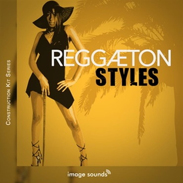 REGGAETON STYLES 1 (ラテン)(レゲトンサウンド)(サンプルパック)(オンライン納品)(2時間以内に納品)
