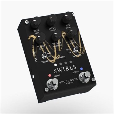 Swirls (スワールズ)