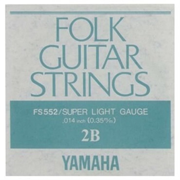 FS-552 2弦[フォークギター弦][バラ弦] ヤマハ
