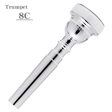 バック / 8C SP トランペット用 マウスピース 【店頭展示品☆処分特価!!】 【夏先取り大特価セール】