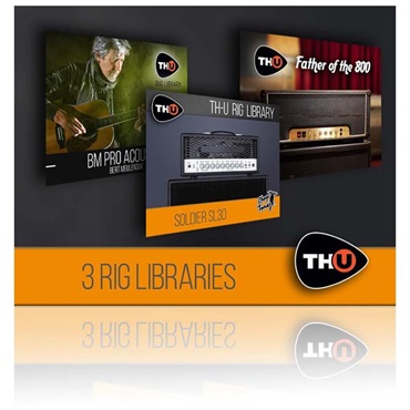 Bundle of 3 Rig Libraries (ソフチューブ)(THU用Rigライブラリ)(オンライン納品)