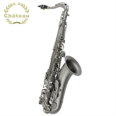 【新製品】テナーサックス シャトー CTS-50BM 【調整&セットアップ後出荷】【5年間キーバランス調整無料】