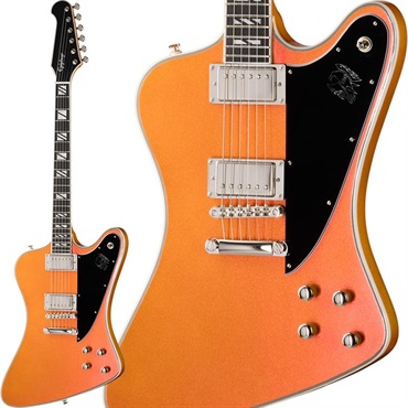 Futura Firebird Custom (Firestorm Shift)