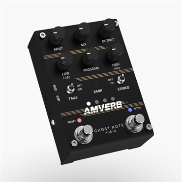 Amverb