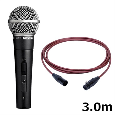 SM58SE【PASSGO REDマイクケーブルセット(XLR-XLR)3.0ｍ】(定番・スイッチ付きダイナミックマイク)(国内正規品2年保証)(シュア)
