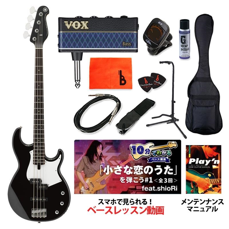 BB234 (Black) 【ベース初心者入門セット】【ヤマハギター・ベース 春のギターライフ応援キャンペーン】の商品画像