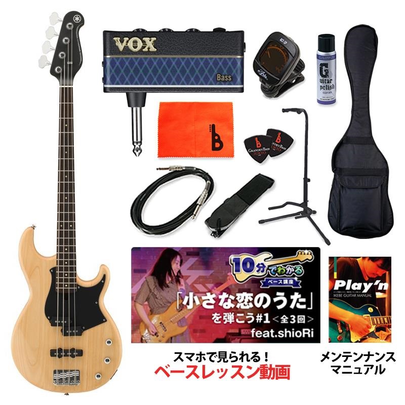 BB234 (Yellow Natural Satin) 【ベース初心者入門セット】の商品画像