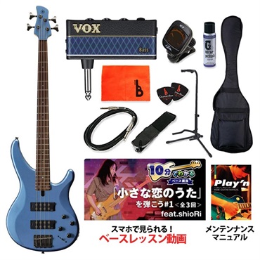 YAMAHA TRBX304 (FTB) 【ベース初心者入門セット】【ヤマハギター・ベース 春のギターライフ応援キャンペーン】