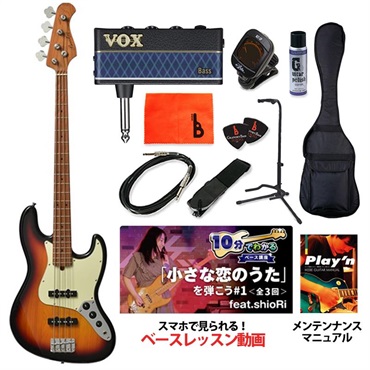 BJB-1-RSM/M (3TS) 【ベース初心者入門セット】
