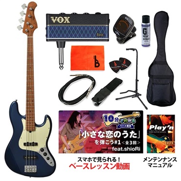 【入荷待ち、ご予約受付中】 BJB-1-RSM/M (DLPB) 【ベース初心者入門セット】