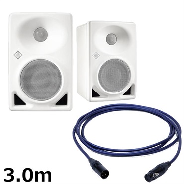 NEUMANN KH 80 DSP A W (ペア)【PASSGO BLUEスピーカーケーブルセット(XLR-XLR)3.0ｍ】(ホワイト)(ノイマン)(モニタースピーカー)(KH80)(アクティブモニタースピーカー)