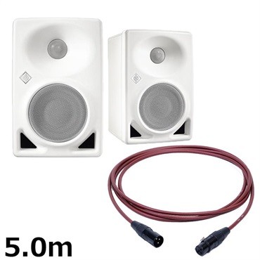 KH 80 DSP A W (ペア)【PASSGO REDスピーカーケーブルセット(XLR-XLR)5.0ｍ】(ホワイト)(ノイマン)(モニタースピーカー)(KH80)(アクティブモニタースピーカー)