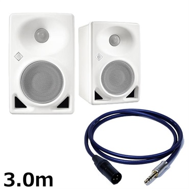 KH 80 DSP A W (ペア)【PASSGO BLUEスピーカーケーブルセット(TRS-XLR)3.0ｍ】(ホワイト)(ノイマン)(モニタースピーカー)(KH80)(アクティブモニタースピーカー)