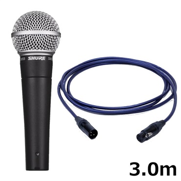 SM58-LCE【PASSGO BLUEマイクケーブルセット(XLR-XLR)3.0ｍ】(定番ダイナミックマイク)(国内正規品2年保証)(シュア)(SM58LCE)