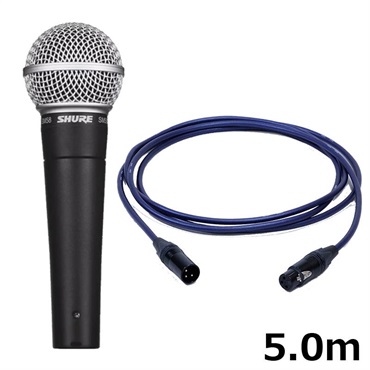 SM58-LCE【PASSGO BLUEマイクケーブルセット(XLR-XLR)5.0ｍ】(定番ダイナミックマイク)(国内正規品2年保証)(シュア)(SM58LCE)