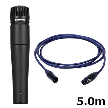 SM57-LCE【PASSGO BLUEマイクケーブルセット(XLR-XLR)5.0ｍ】(国内正規品2年保証)(シュア)(定番ダイナミックマイク)(楽器・ギターレコーディング定番)