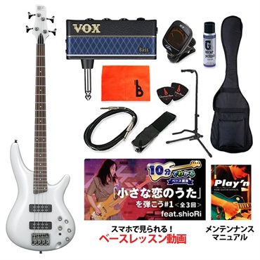 SR300E-PW 【ベース初心者入門セット】