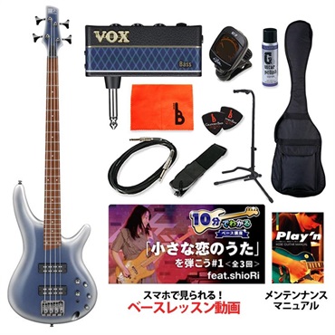 【入荷待ち、ご予約受付中】 SR300E-NST 【ベース初心者入門セット】