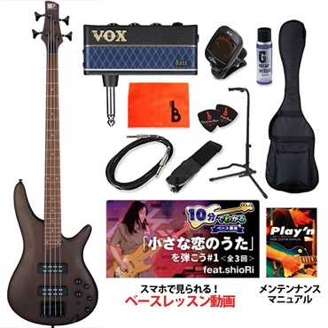 SR300EB-WNF 【ベース初心者入門セット】