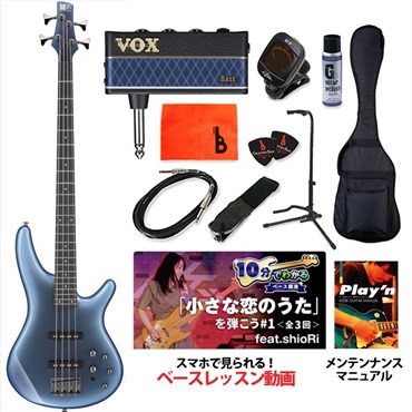 【入荷待ち、ご予約受付中】 SR280E-BMU 【ベース初心者入門セット】
