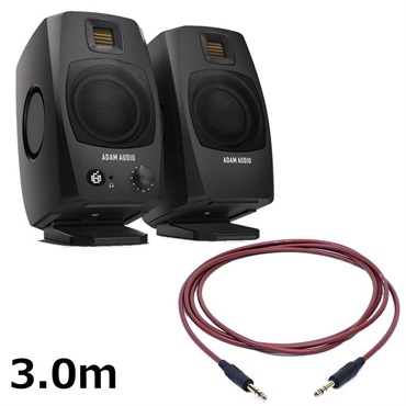 D3V Black (ペア) 【PASSGO REDスピーカーケーブルセット(TRS-TRS)3.0ｍ】(国内正規品)(アダム)(モニタースピーカー)(レコーディング・DTM)(デスクトップ・モニタースピーカー)