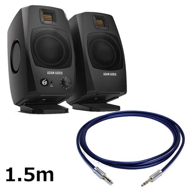 D3V Black (ペア) 【PASSGO BLUEスピーカーケーブルセット(TRS-TRS)1.5ｍ】(国内正規品)(アダム)(モニタースピーカー)(レコーディング・DTM)(デスクトップ・モニタースピーカー)