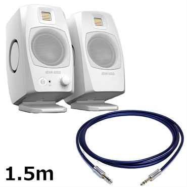 D3V White (ペア) 【PASSGO BLUEスピーカーケーブルセット(TRS-TRS)1.5ｍ】(国内正規品)(アダム)(モニタースピーカー)(レコーディング・DTM)(デスクトップ・モニタースピーカー)(ホワイト)