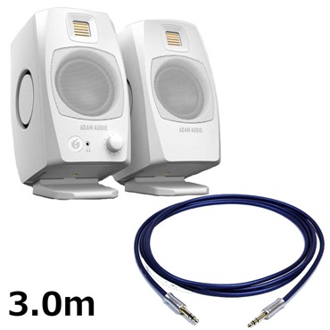 D3V White (ペア) 【PASSGO BLUEスピーカーケーブルセット(TRS-TRS)3.0ｍ】(国内正規品)(アダム)(モニタースピーカー)(レコーディング・DTM)(デスクトップ・モニタースピーカー)(ホワイト)