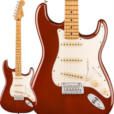 Fender MEX Player II Stratocaster (Transparent Mocha Burst/Maple) [Chambered Body] 【特価】