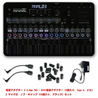 (予約商品・7月下旬頃入荷予定)deconstruct MINIMAL  (初回限定・特別価格最終ロット) 電源アダプター & 3.5mm TRS - MIDI変換アダプター (2個入り、Type A、メス) & マイクロ・ノブ・キャップ (16個入り、ブラック) セット Hypnotic Groove Machine (ソニックウェア) 代引不可
