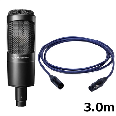 AT2035 【PASSGO BLUEマイクケーブルセット(XLR-XLR)3.0ｍ】(コンデンサーマイク)(オーディオテクニカ)