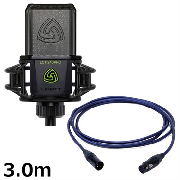 LCT 240 PRO Vocal Set 【PASSGO BLUEマイクケーブルセット(XLR-XLR)3.0ｍ】(ルーイット)(コンデンサーマイク)(LCT240PRO)(専用サスペンション)(マグネットポップフィルター)(LCT240PRO)