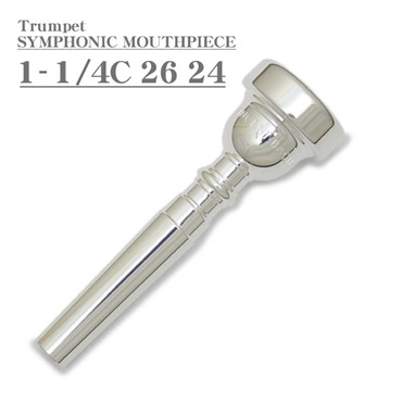 バック / SYMPHONIC MOUTHPIECE 1-1/4C 26 24 SP トランペット用 マウスピース 【店頭展示品☆処分特価!!】 【夏先取り大特価セール】