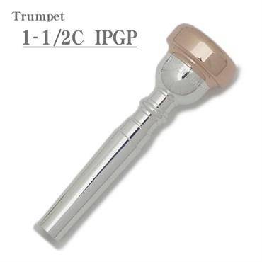 Bach バック / 1-1/2C IPGP (Rim-PGP) トランペット用 マウスピース