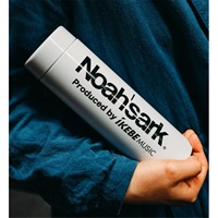Noah’sark Thermo Stainless Bottle - Frost
