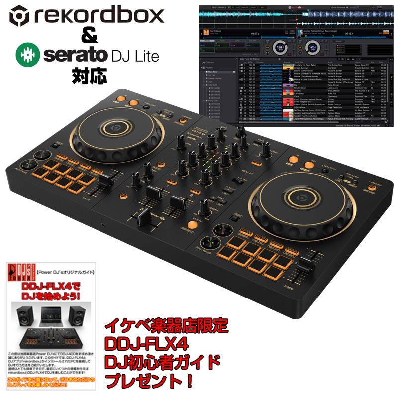 DDJ-FLX4-N【台数限定 GOLD Edition】【Power DJ'sオリジナル DDJ-FLX4初心者DJスタートガイド付属】【無償ダウンロード版rekordbox対応】の商品画像