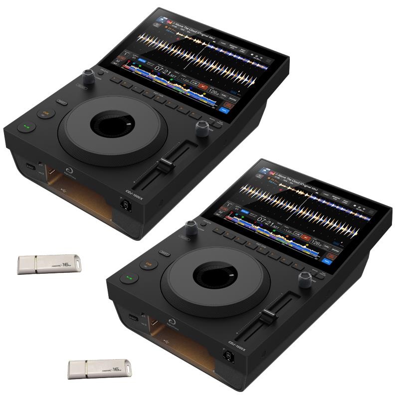 CDJ-1500X TWINセット【今なら16GB USBメモリースティック × 2本プレゼント】(アルファシータ)の商品画像
