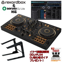 DDJ-FLX4-N + LT-100B-JP スタンド付属 DJ初心者セット 【Power DJ'sオリジナル DDJ-FLX4初心者DJスタートガイド付属】【無償ダウンロード版rekordbox対応】