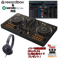 DDJ-FLX4-N + ATH-100S BK ヘッドホン付属 DJ初心者セット 【Power DJ'sオリジナル DDJ-FLX4初心者DJスタートガイド付属】【無償ダウンロード版rekordbox対応】