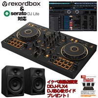 DDJ-FLX4-N + DM-40D パワードスピーカー付属 DJ初心者セット 【Power DJ'sオリジナル DDJ-FLX4初心者DJスタートガイド付属】【無償ダウンロード版rekordbox対応】